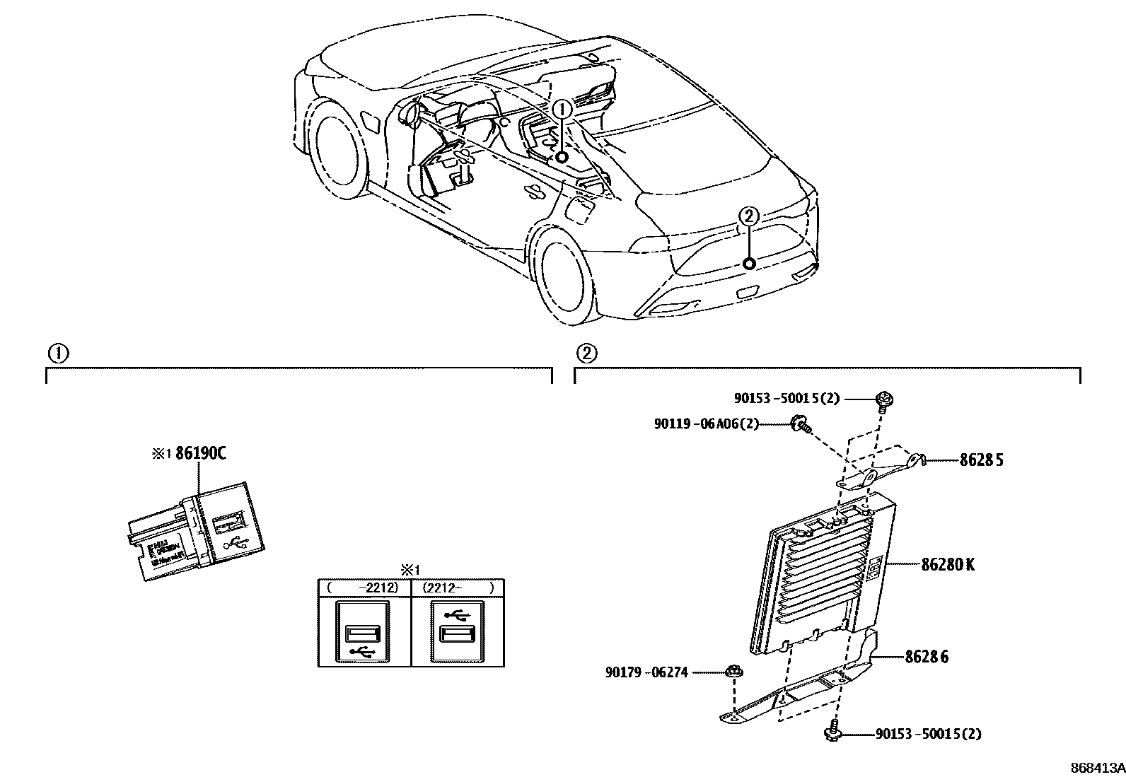 8601 — RADIO RECEIVER & AMPLIFIER & CONDENSER