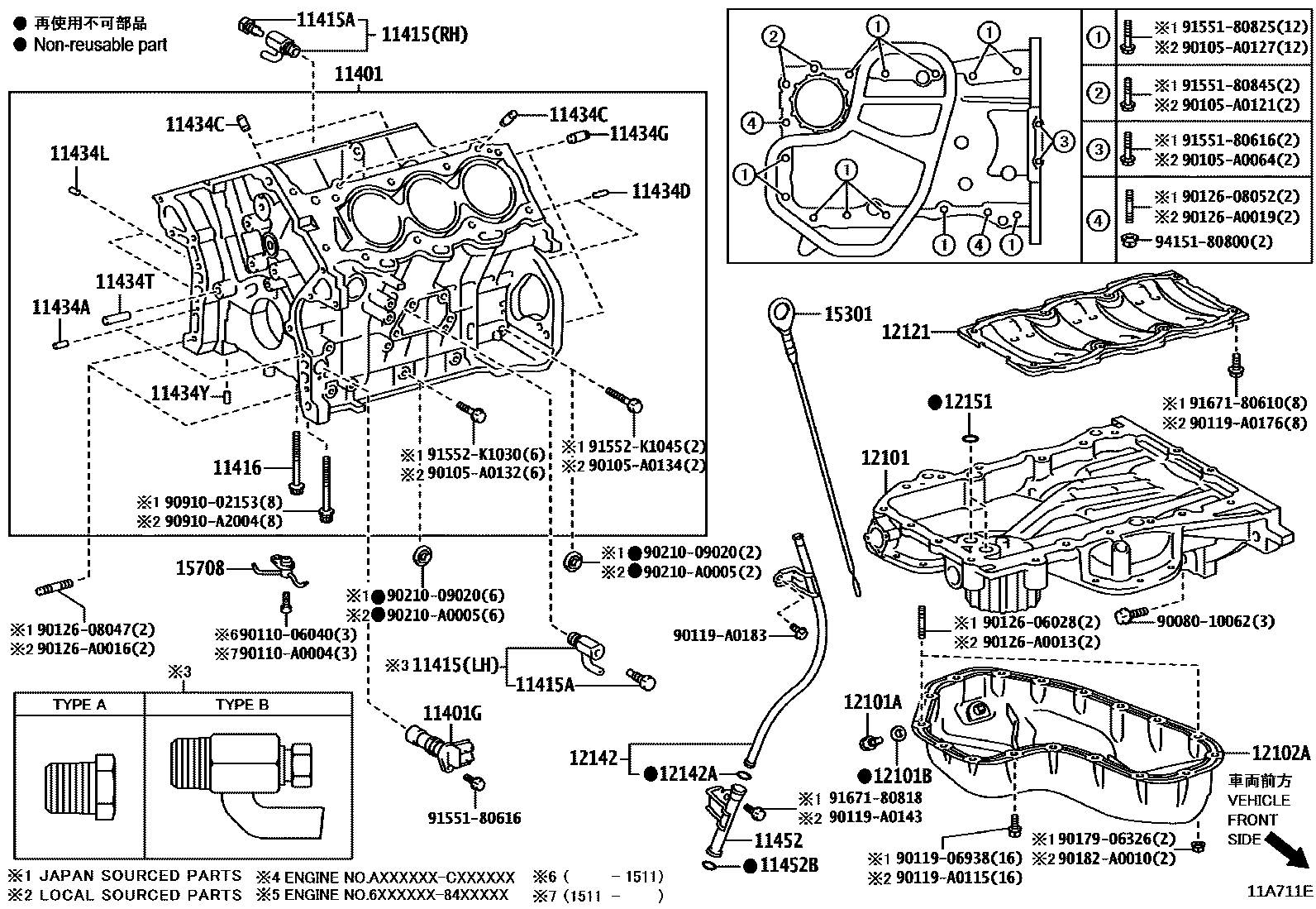 1105 — CYLINDER BLOCK