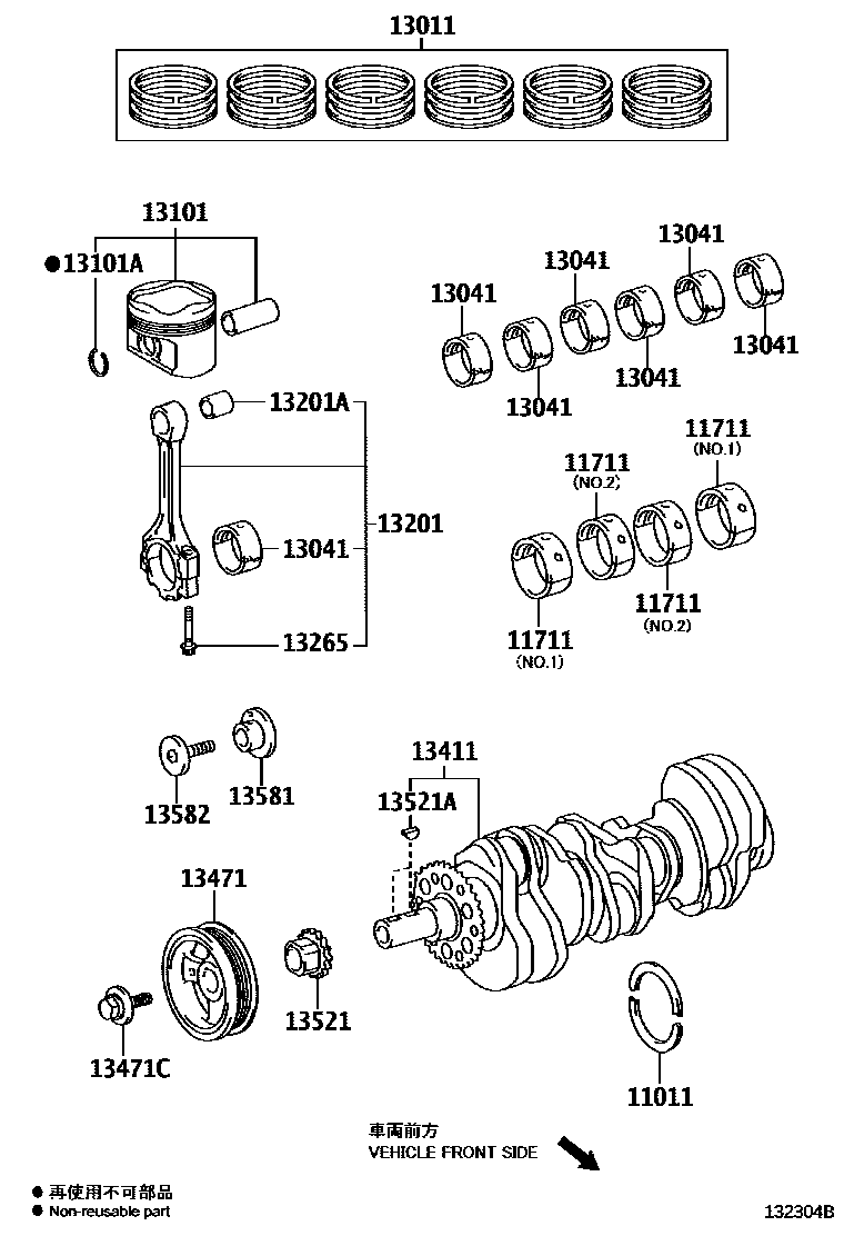 1301 — CRANKSHAFT & PISTON
