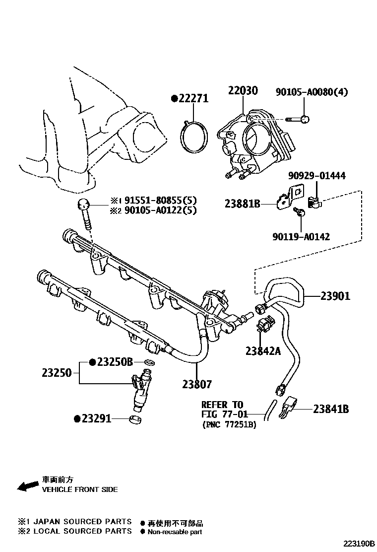 2211 — FUEL INJECTION SYSTEM