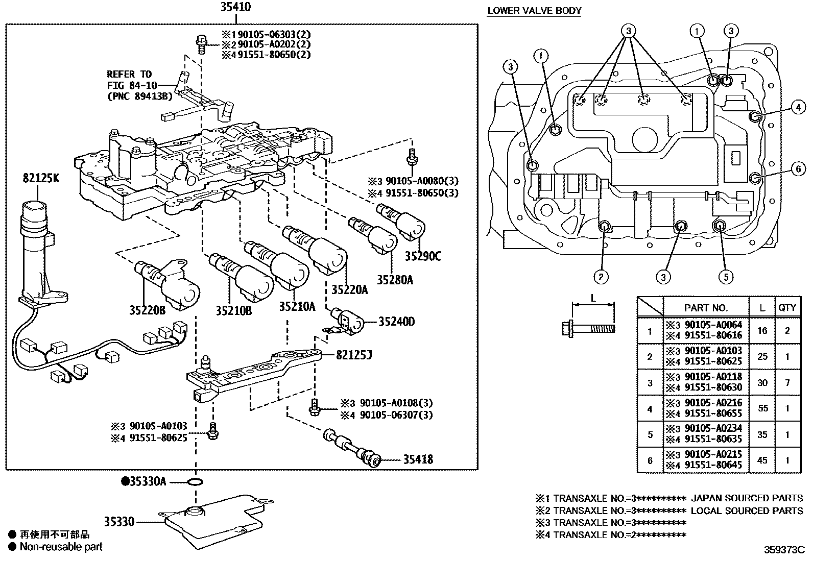 3512 — VALVE BODY & OIL STRAINER (ATM)