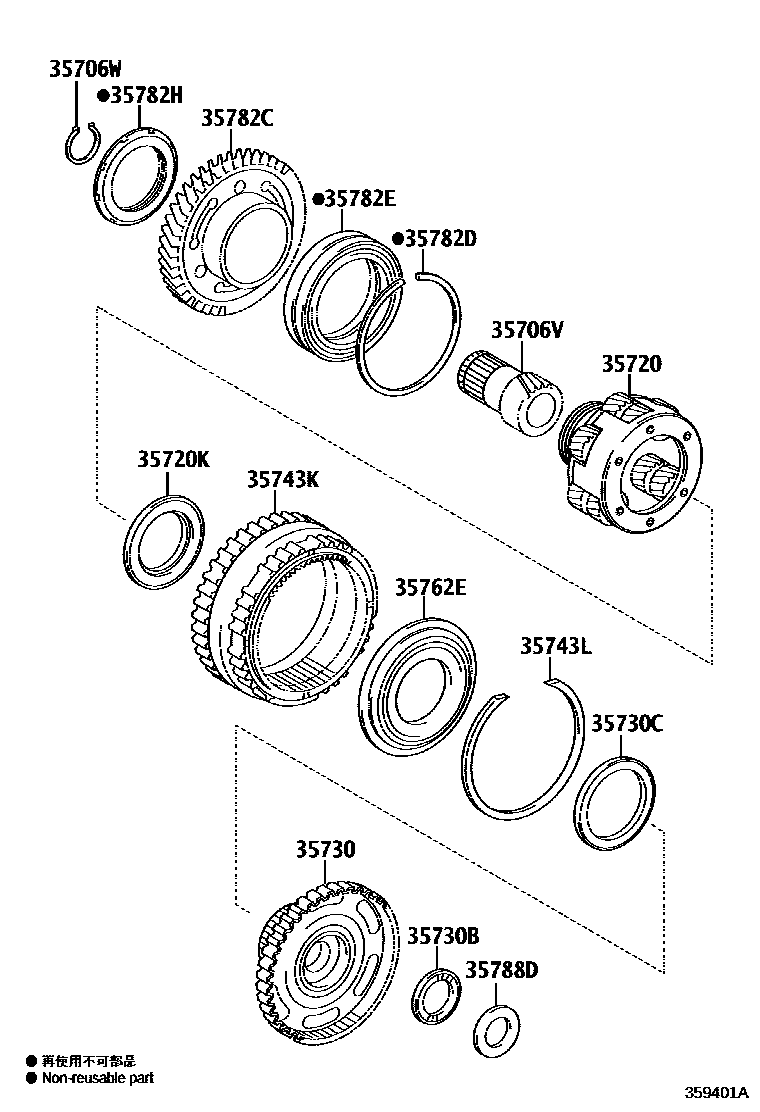 3510 — PLANETARY GEAR, REVERSE PISTON & COUNTER GEAR(ATM)