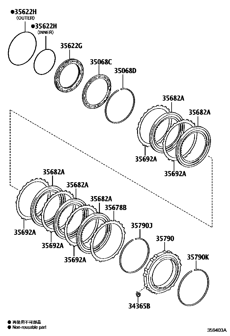 3508 — CENTER SUPPORT & PLANETARY SUN GEAR (ATM)