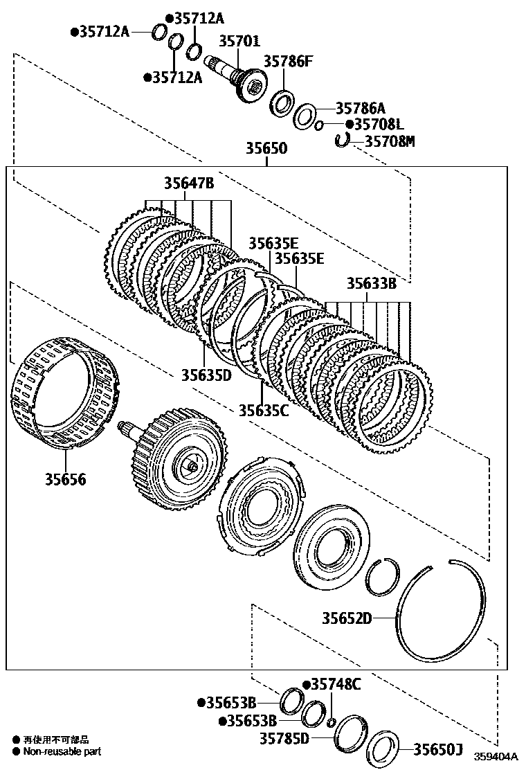 3507 — BRAKE BAND & MULTIPLE DISC CLUTCH (ATM)