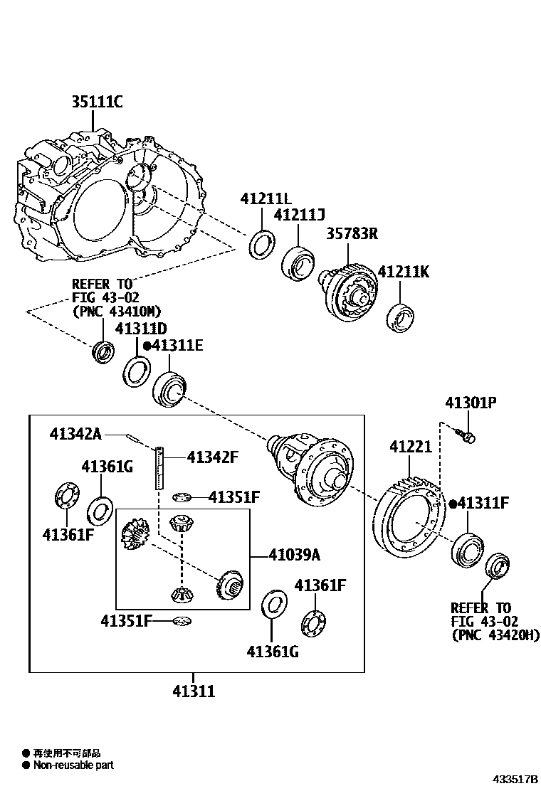 4301 — FRONT AXLE HOUSING & DIFFERENTIAL