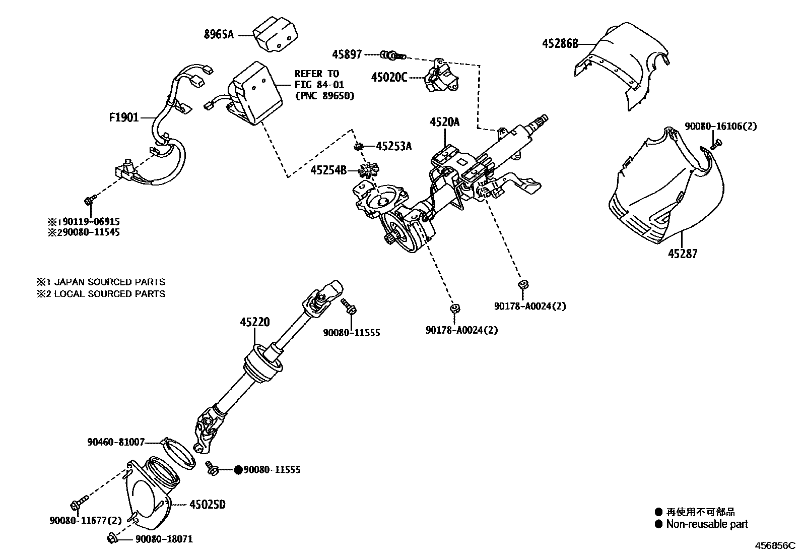 4501 — STEERING COLUMN & SHAFT
