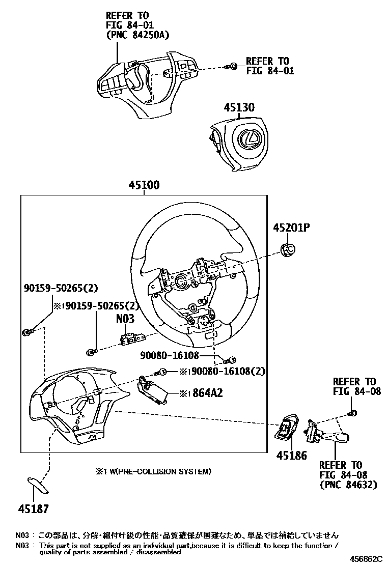 4504 — STEERING WHEEL