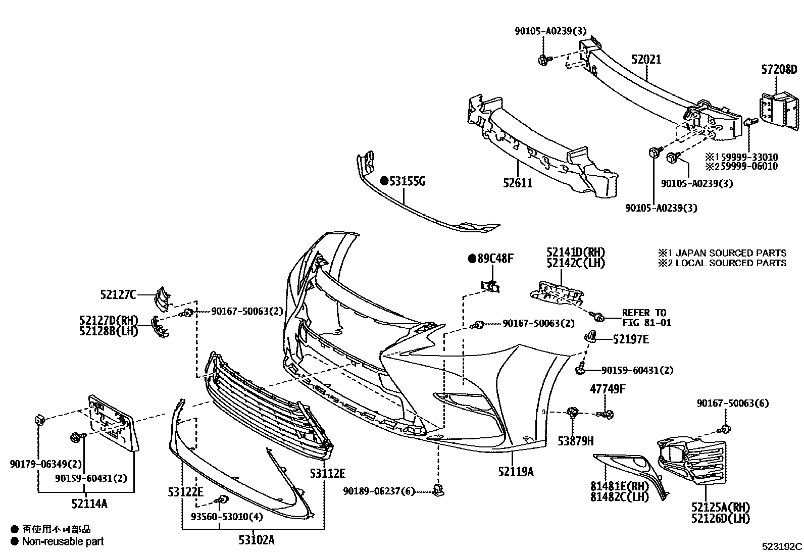 5201 — FRONT BUMPER & BUMPER STAY