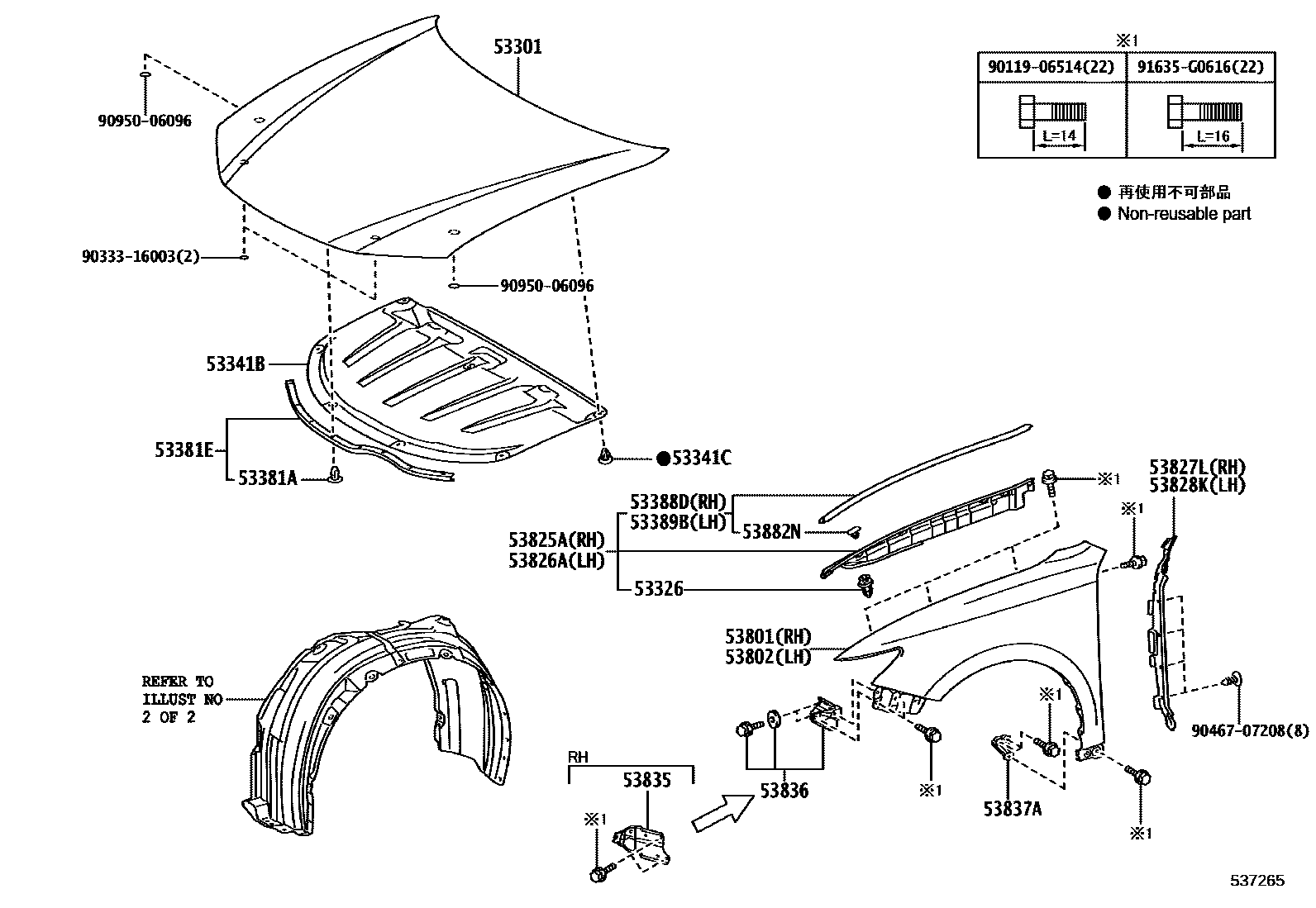 5302 — HOOD & FRONT FENDER