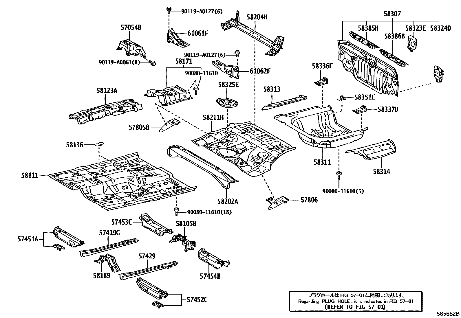 5801 — FLOOR PAN & LOWER BACK PANEL