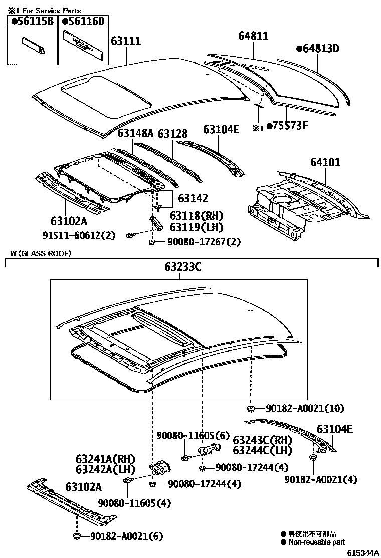 6104 — ROOF PANEL & BACK WINDOW GLASS