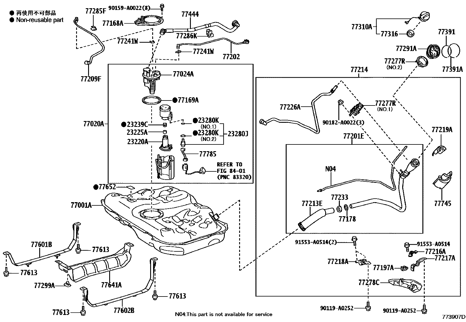 7701 — FUEL TANK & TUBE