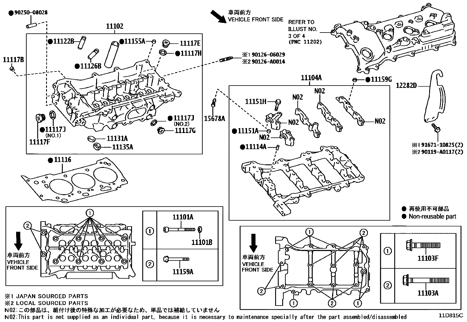 1104 — CYLINDER HEAD