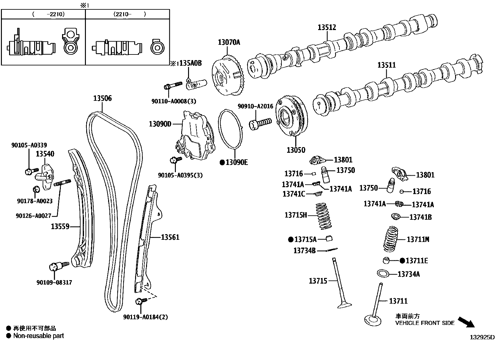 1302 — CAMSHAFT & VALVE