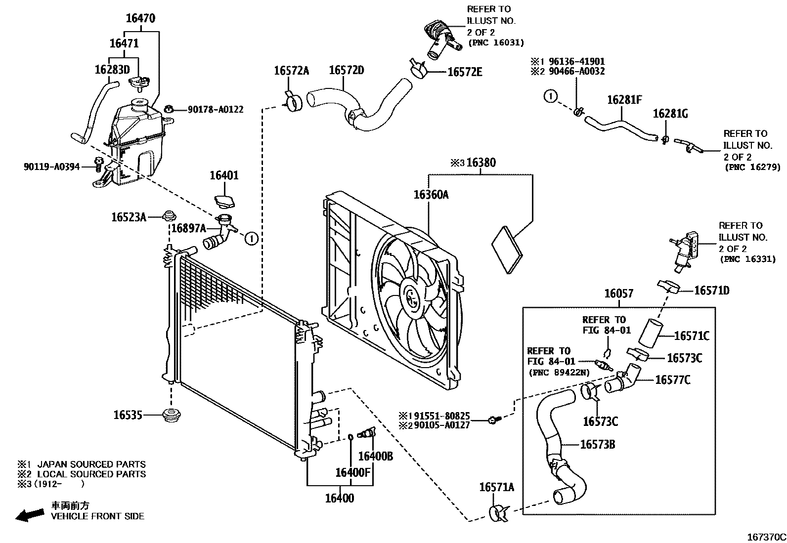 1603 — RADIATOR & WATER OUTLET