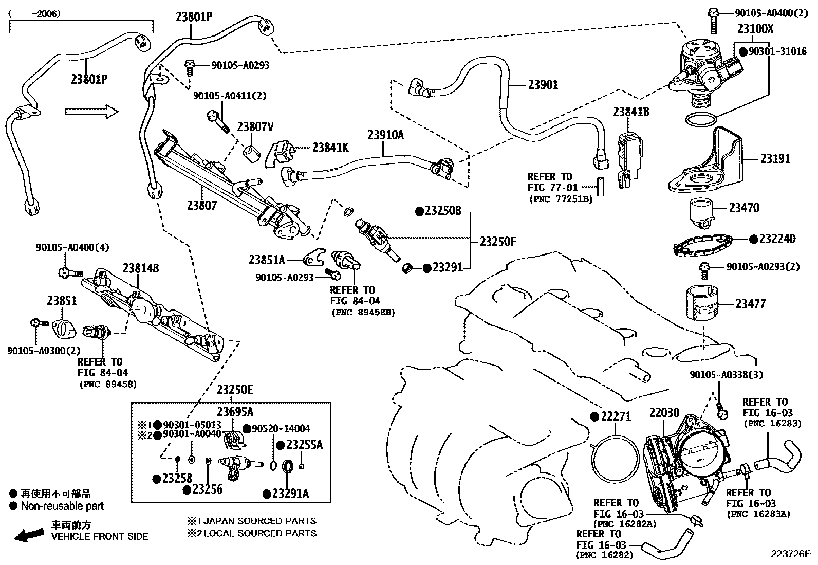 2211 — FUEL INJECTION SYSTEM