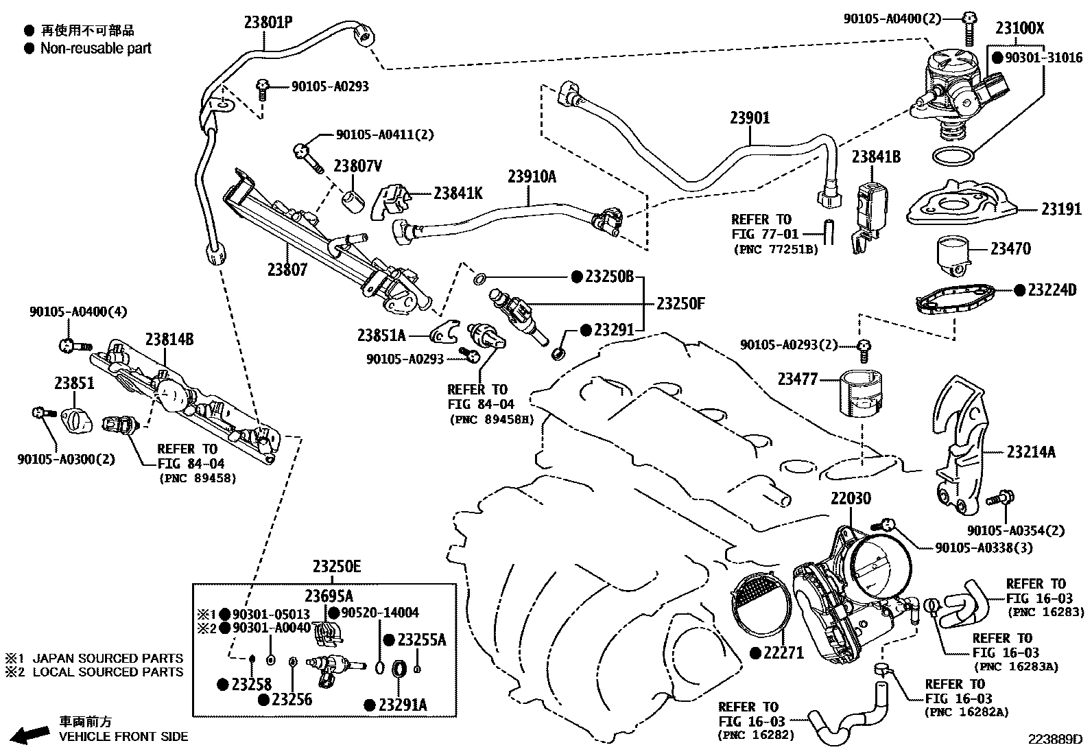 2211 — FUEL INJECTION SYSTEM