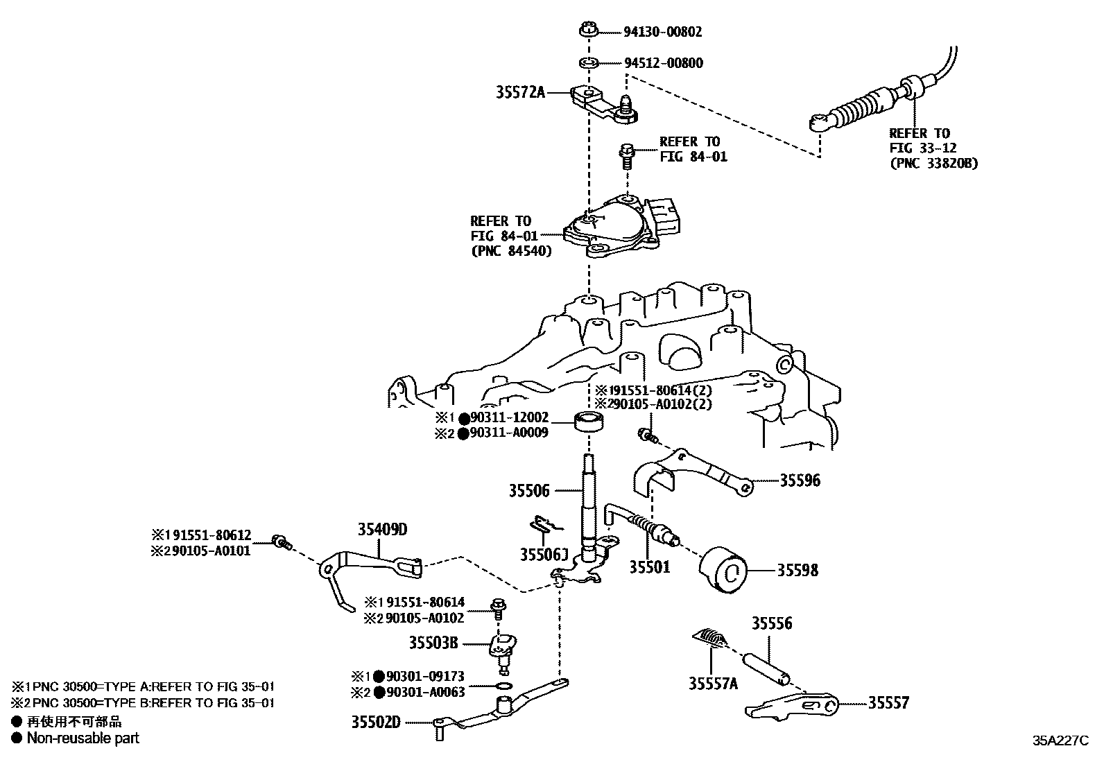 3513 — THROTTLE LINK & VALVE LEVER (ATM)
