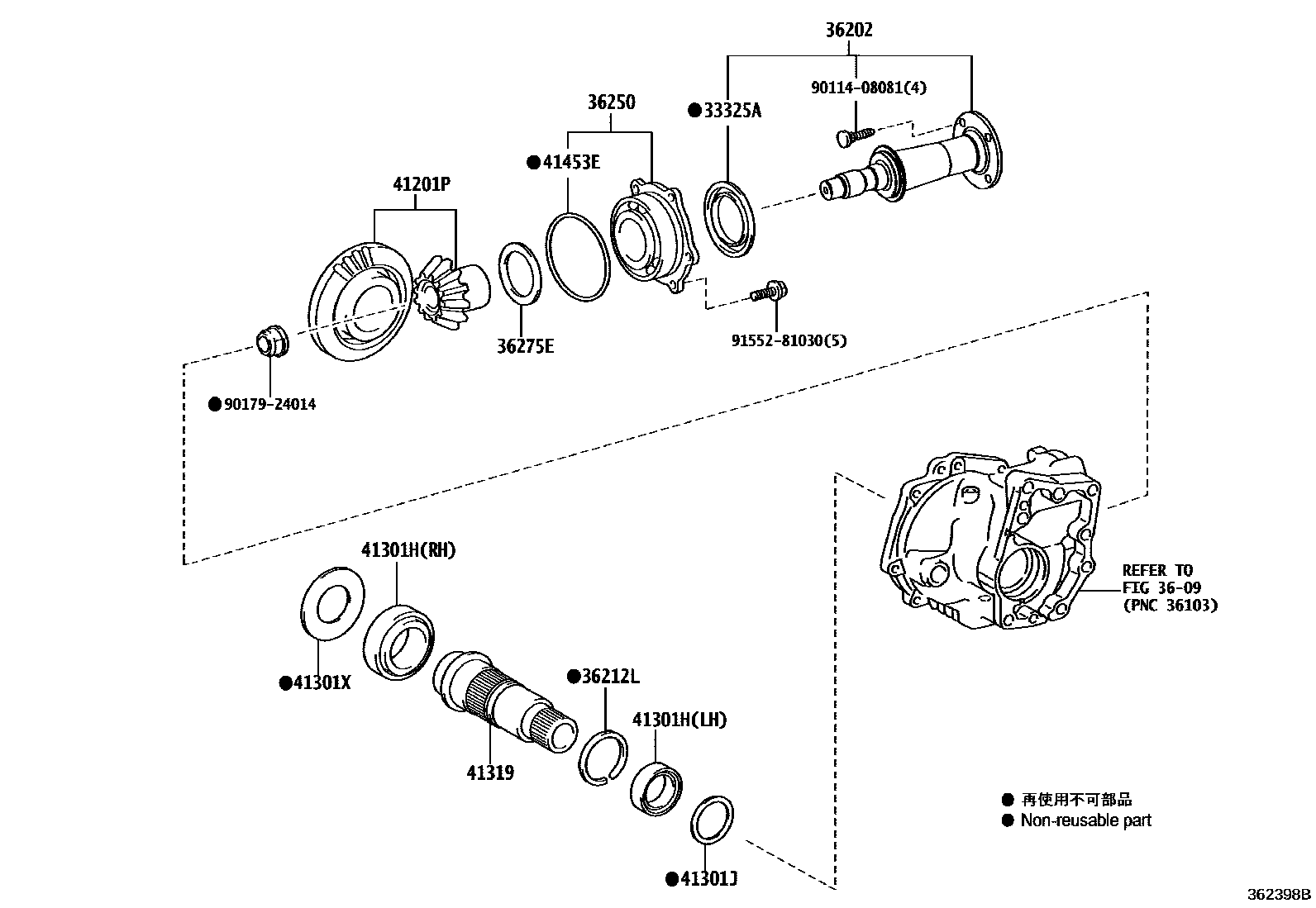 3610 — TRANSFER GEAR