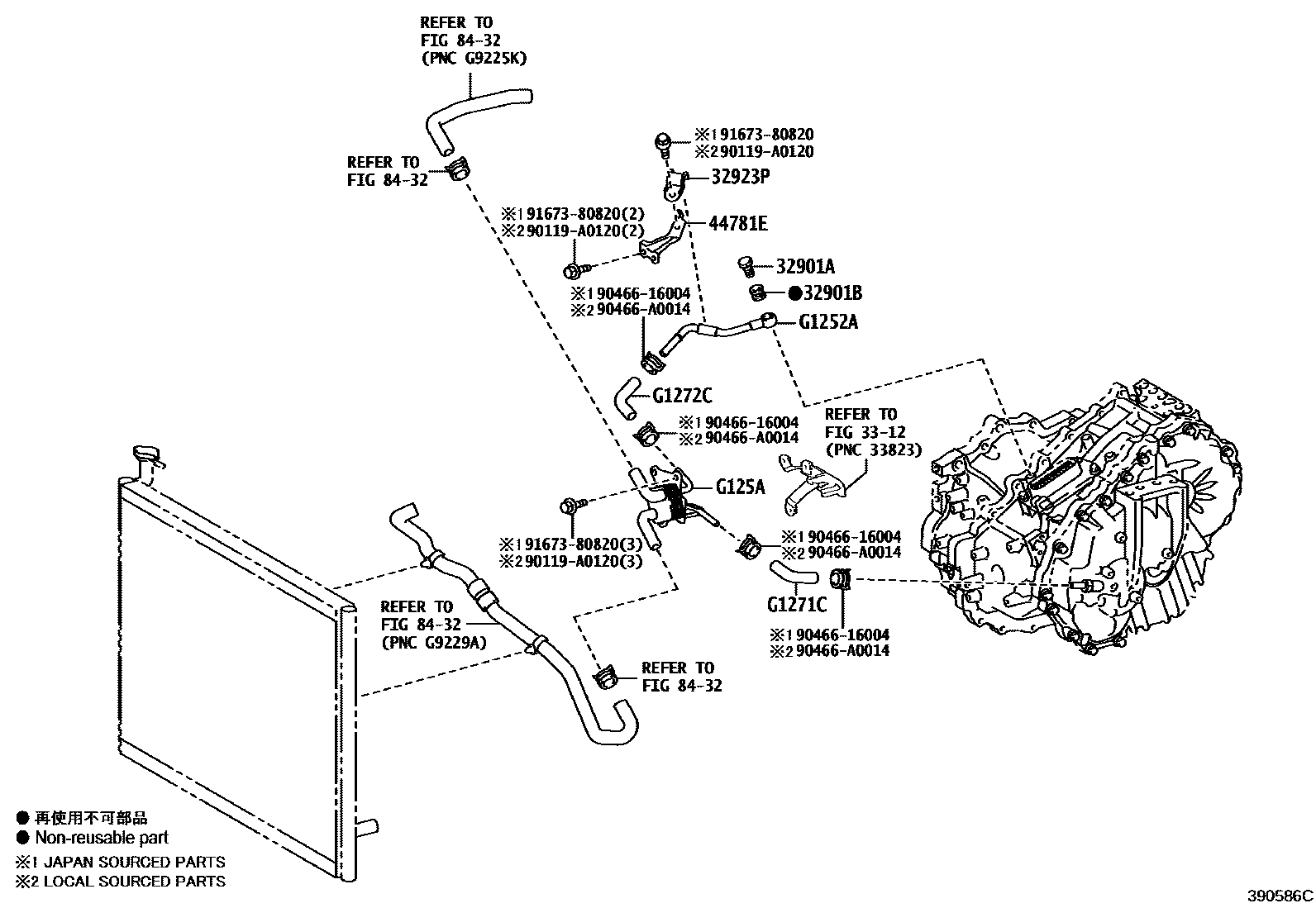 3914 — OIL COOLER & TUBE (HEV OR BEV OR FCEV)
