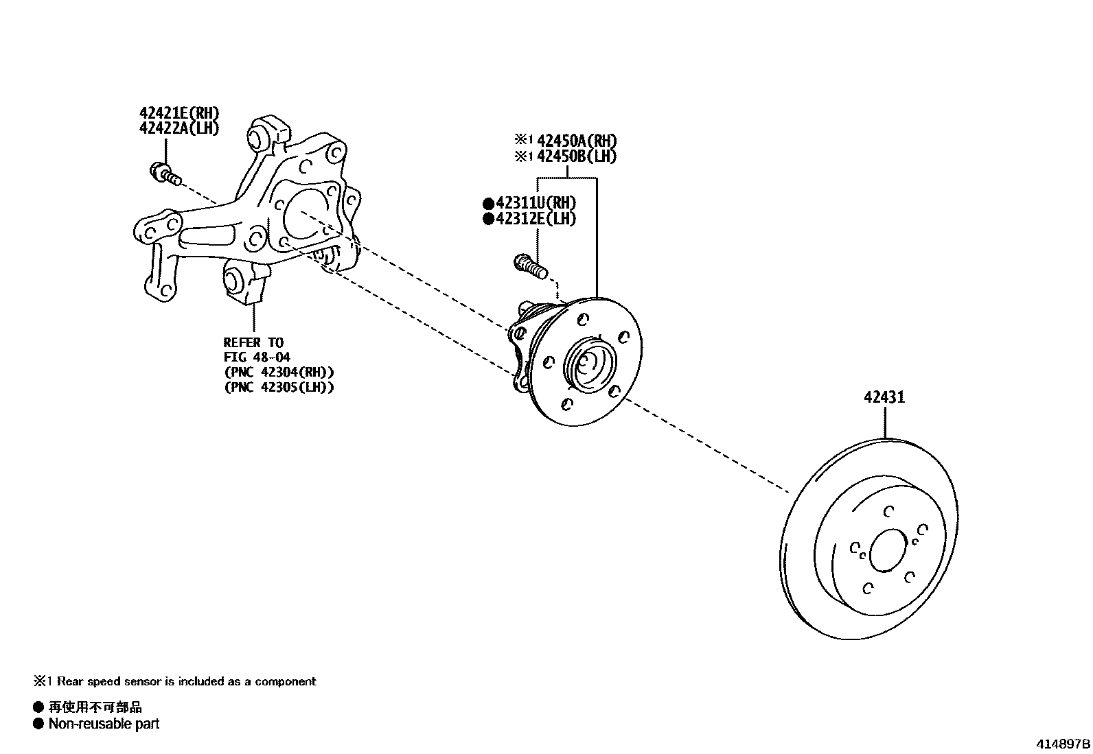 4102 — REAR AXLE SHAFT & HUB