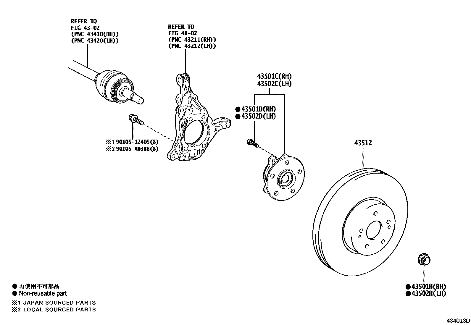4303 — FRONT AXLE HUB