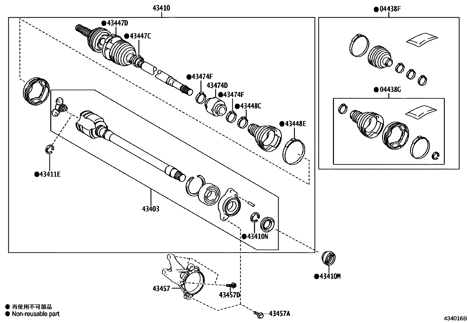 4302 — FRONT DRIVE SHAFT