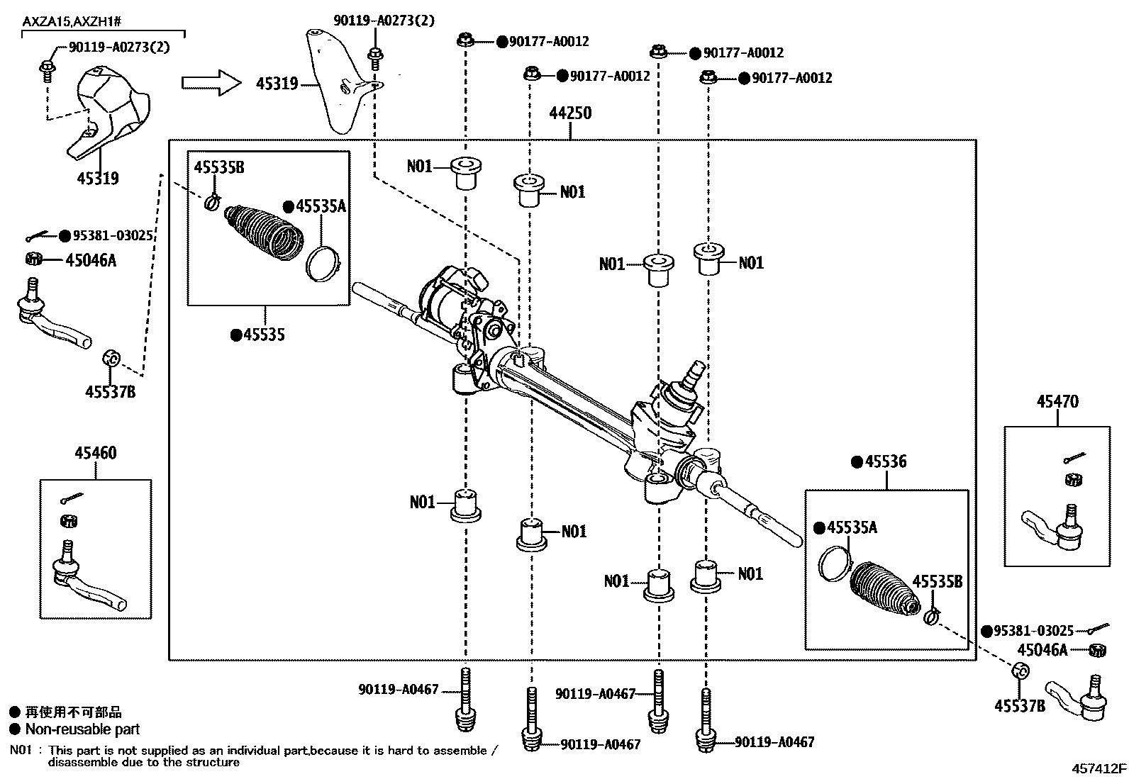 4505 — FRONT STEERING GEAR & LINK