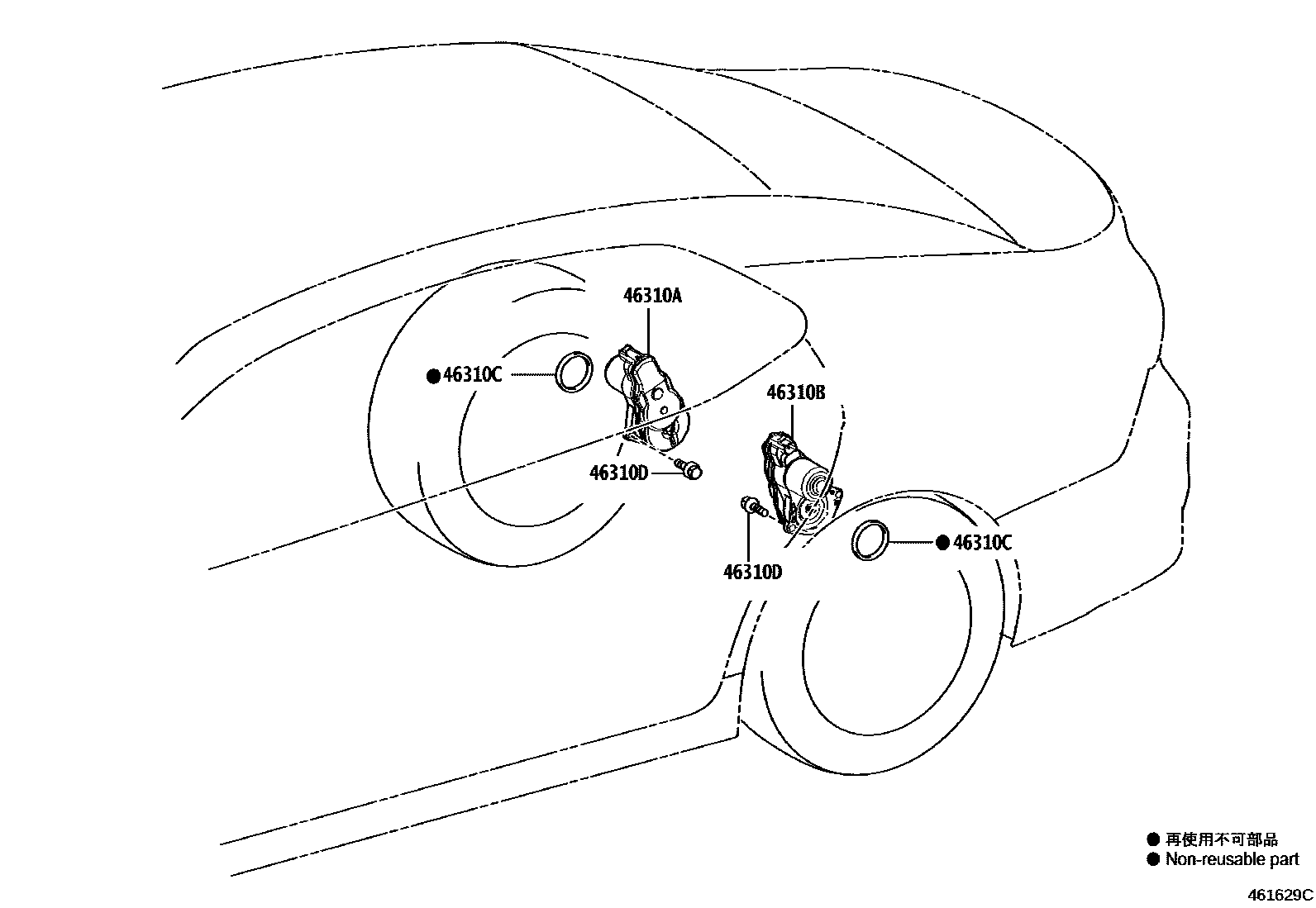 4601 — PARKING BRAKE & CABLE