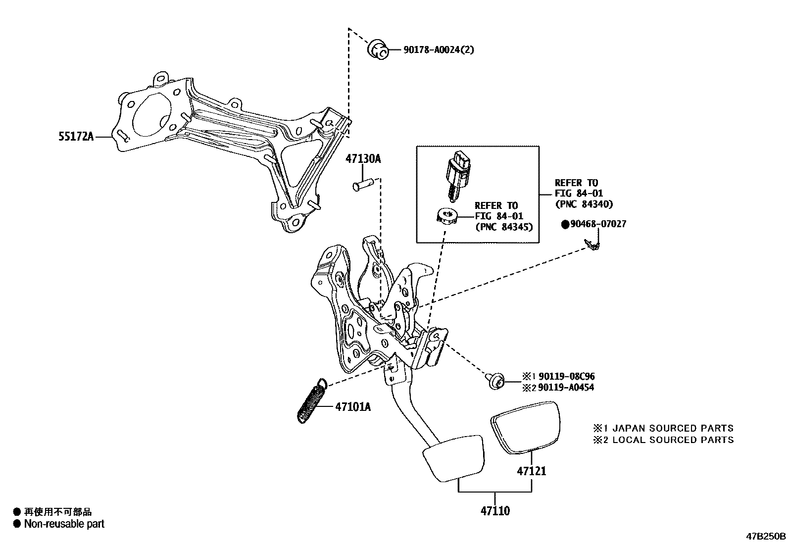4701 — BRAKE PEDAL & BRACKET