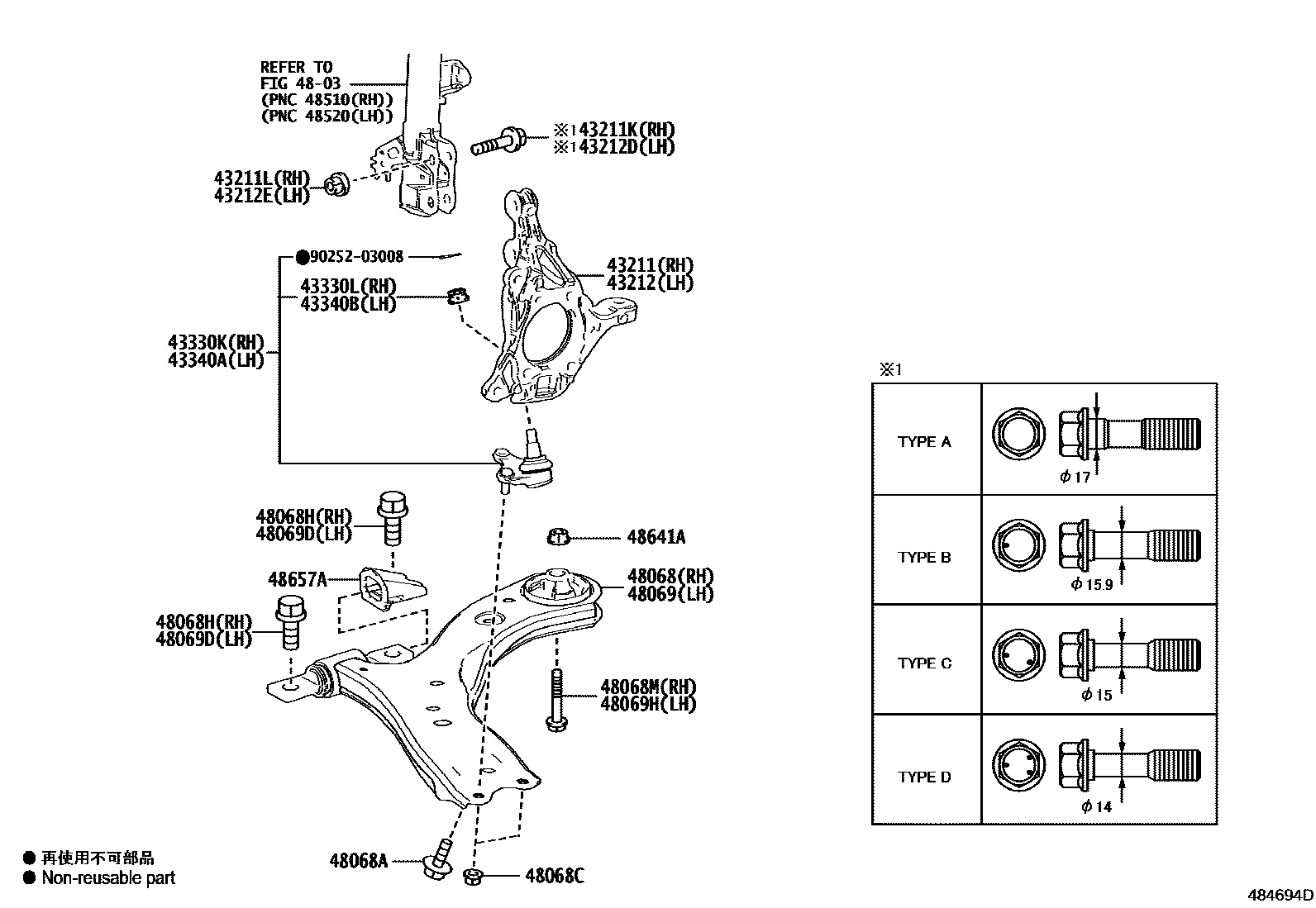 4802 — FRONT AXLE ARM & STEERING KNUCKLE