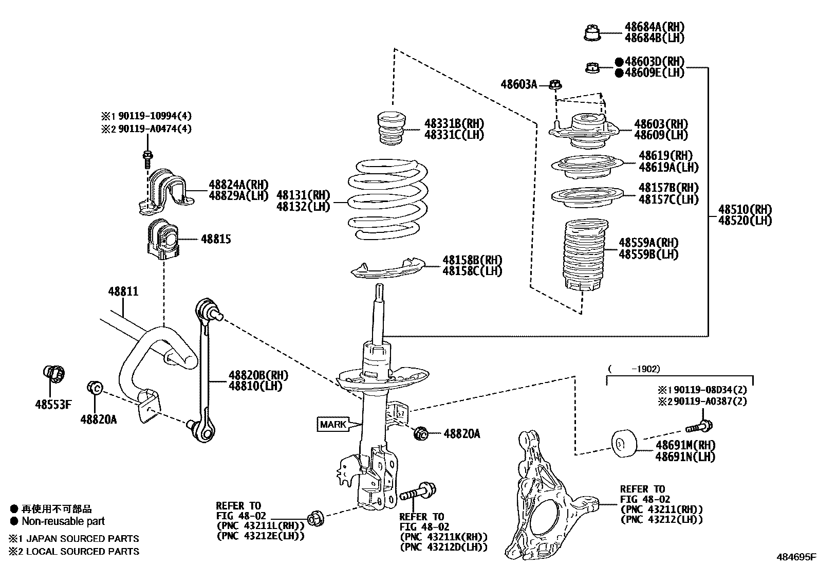 4803 — FRONT SPRING & SHOCK ABSORBER