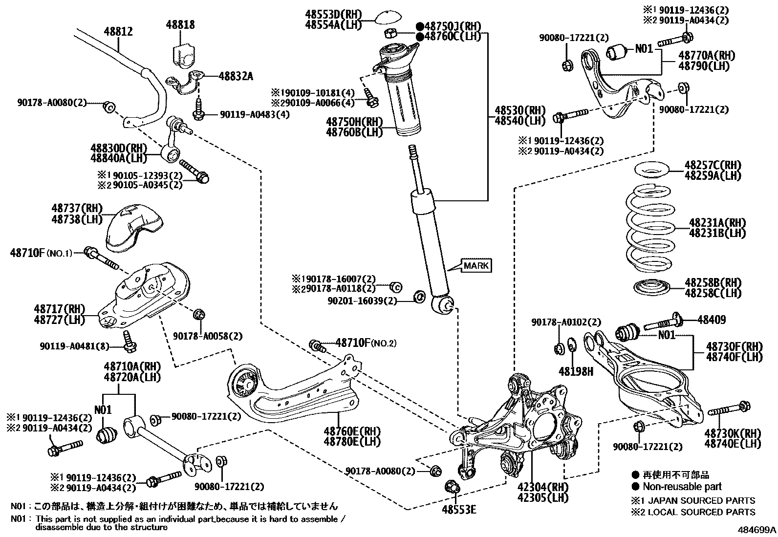 4804 — REAR SPRING & SHOCK ABSORBER