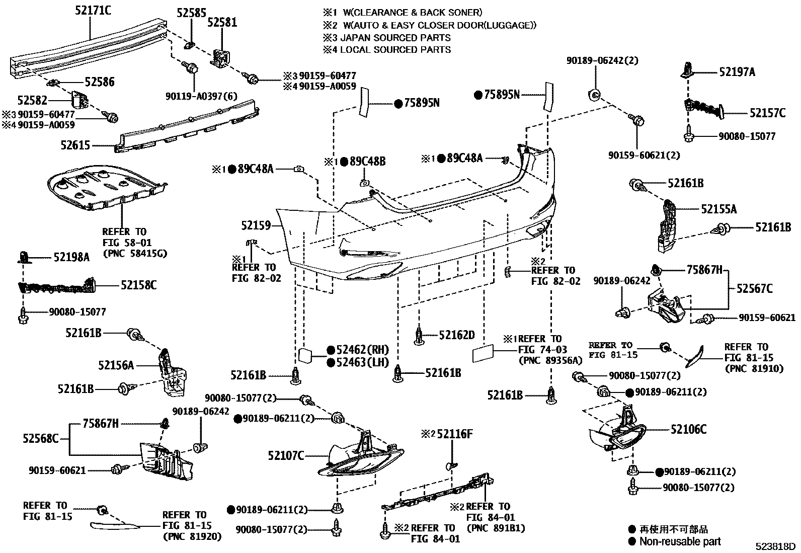 5202 — REAR BUMPER & BUMPER STAY