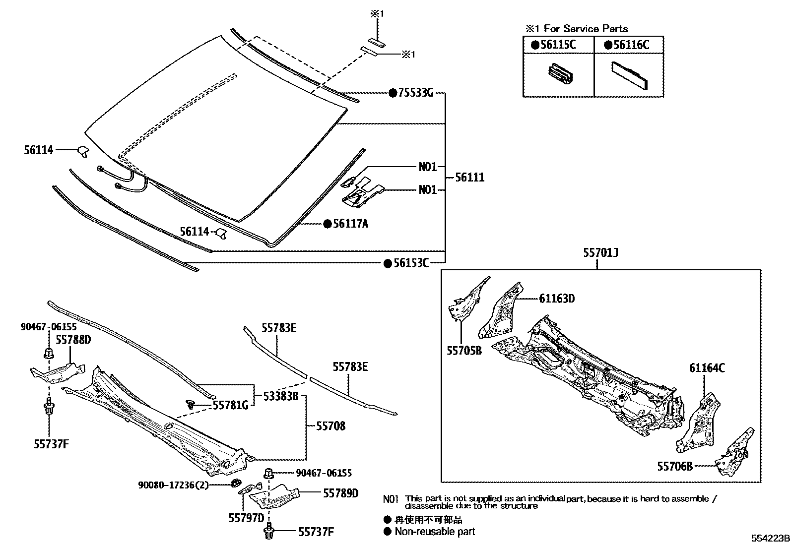 5503 — COWL PANEL & WINDSHIELD GLASS