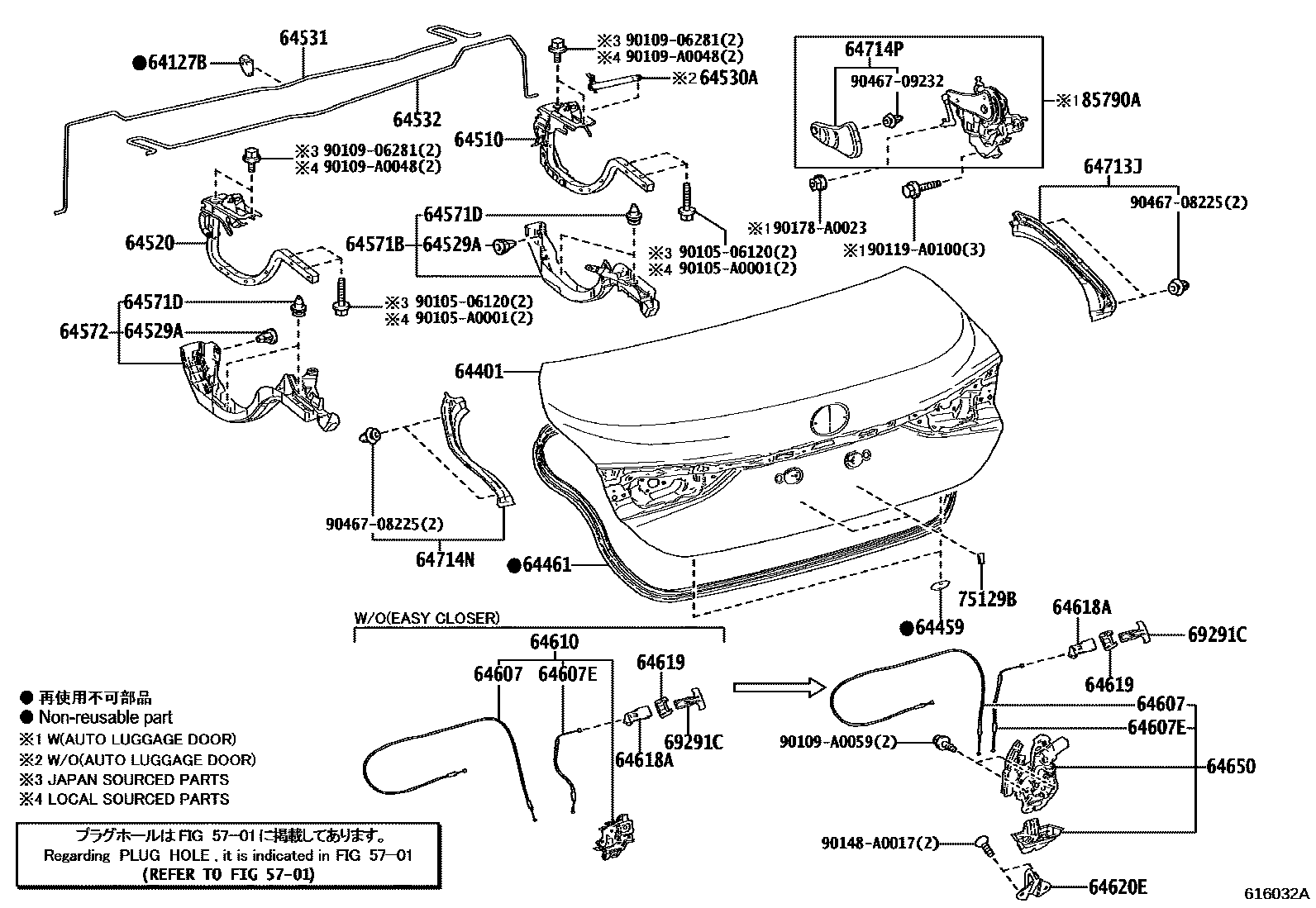 6105 — LUGGAGE COMPARTMENT DOOR & LOCK