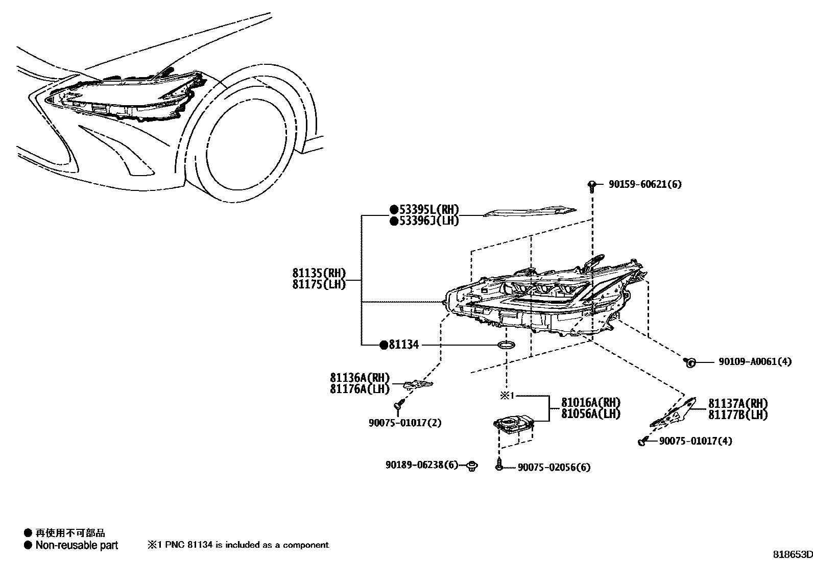 8101 — HEADLAMP