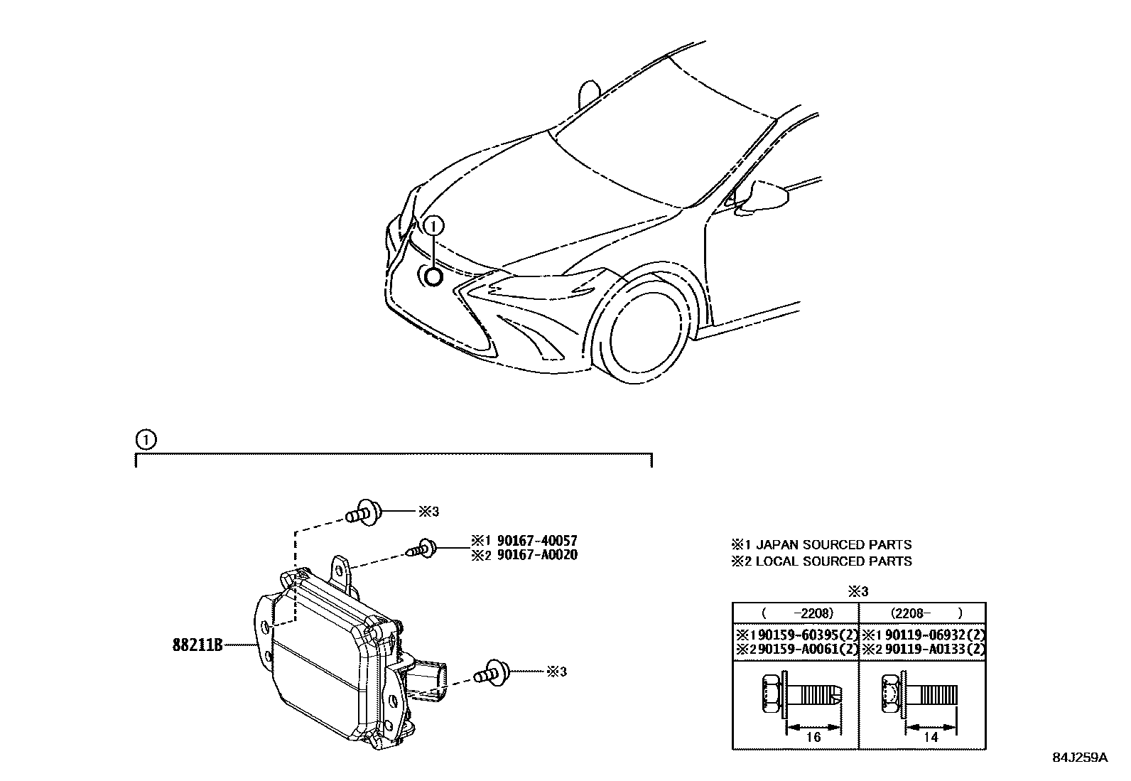 8408 — CRUISE CONTROL (AUTO DRIVE)