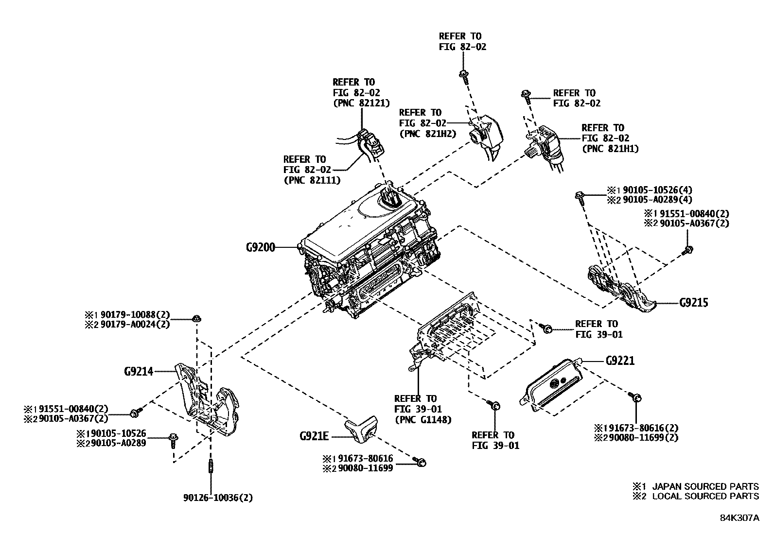 8431 — HEV INVERTER