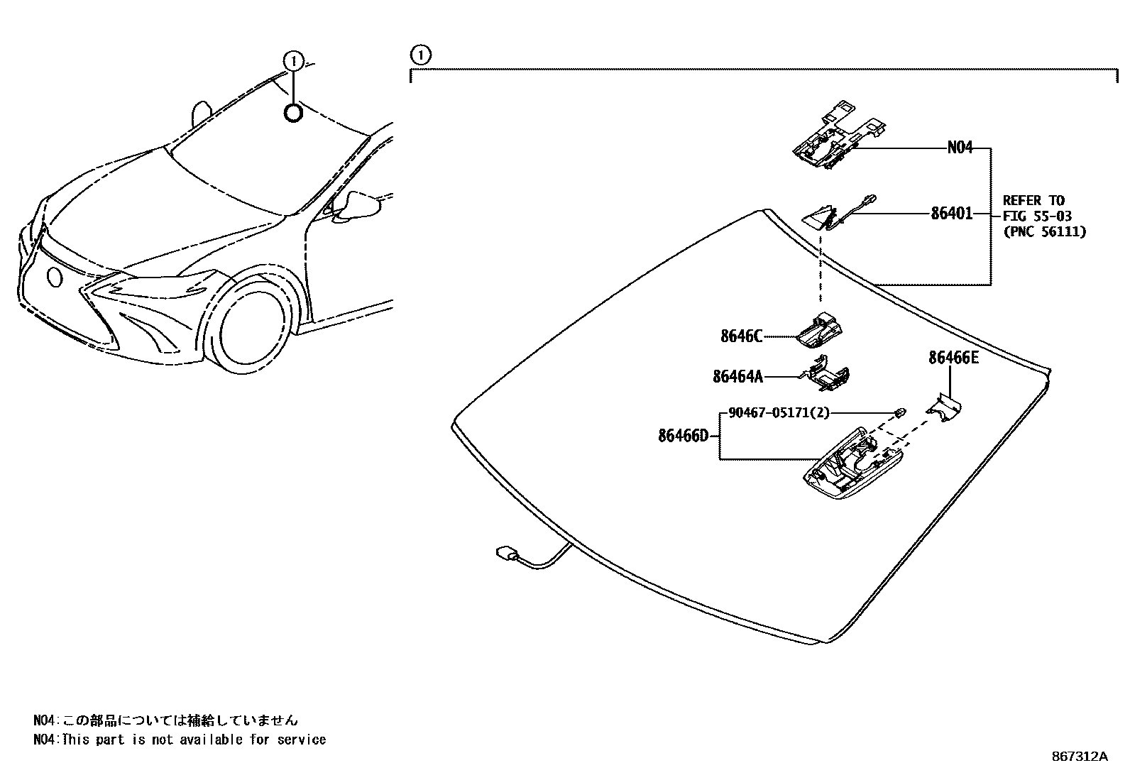 8617 — PRE-COLLISION SYSTEM