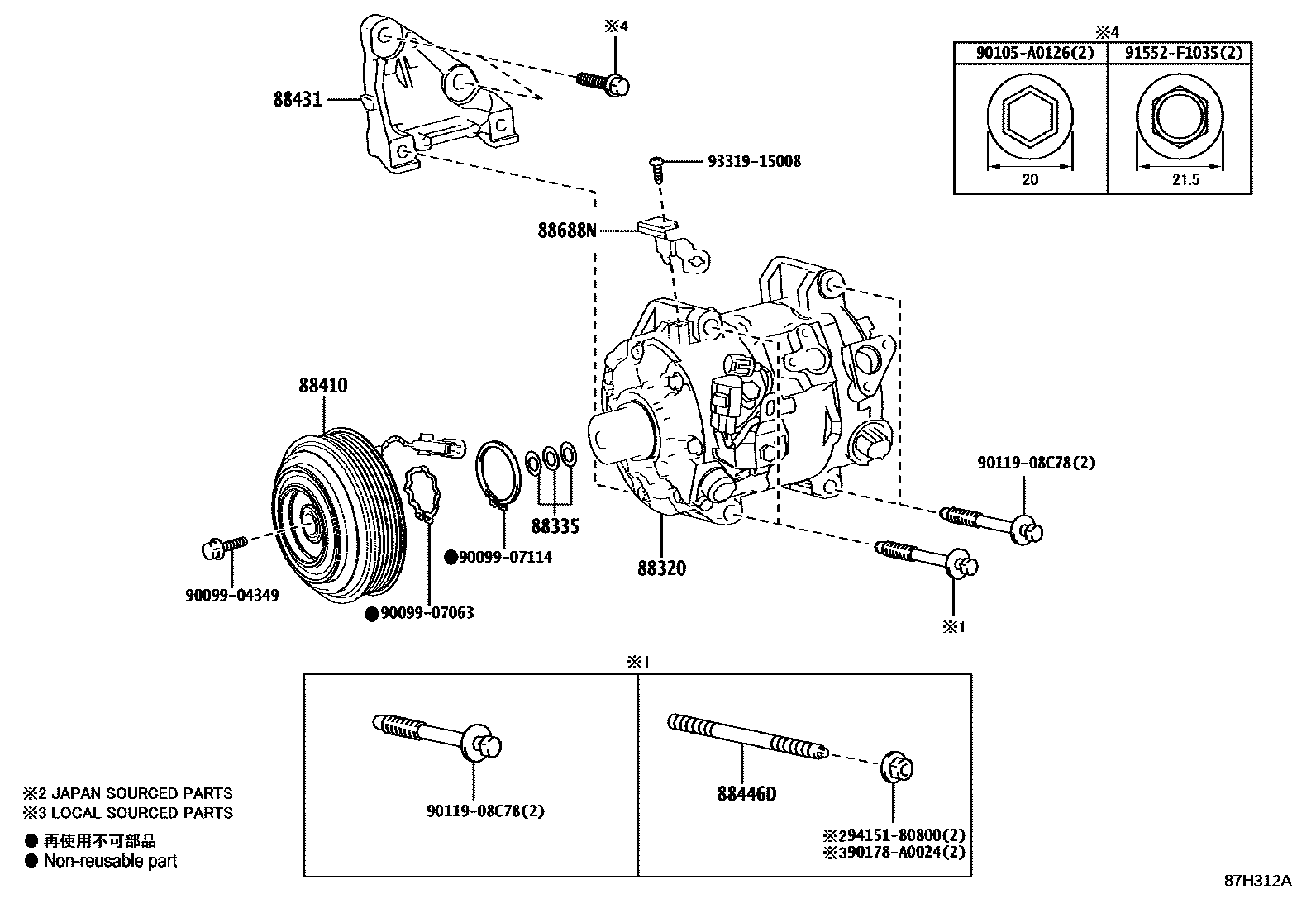 8719 — HEATING & AIR CONDITIONING - COMPRESSOR