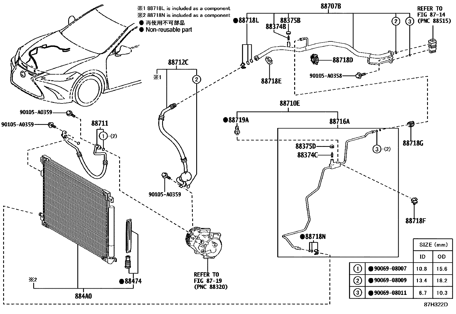 8718 — HEATING & AIR CONDITIONING - COOLER PIPING