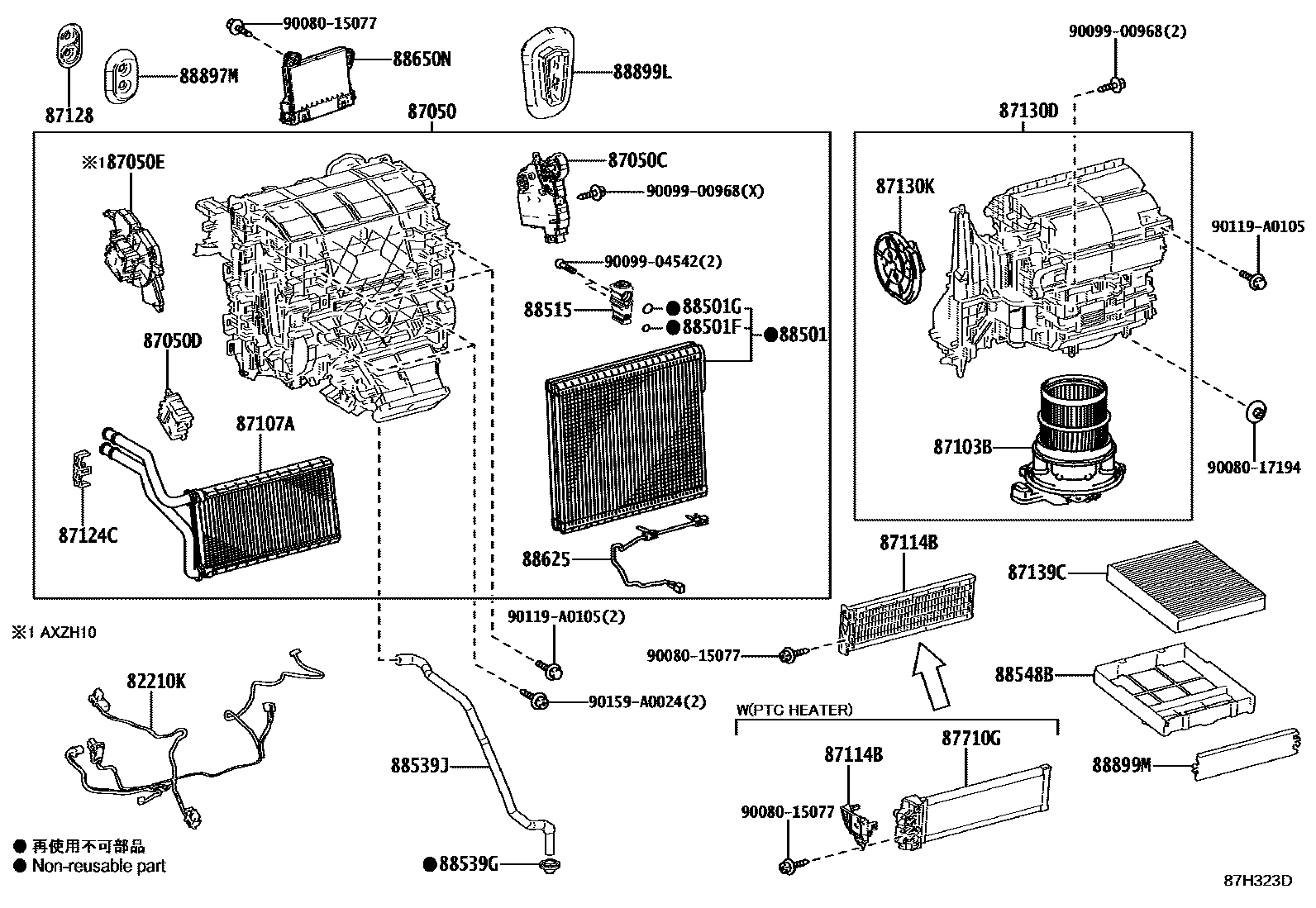 8714 — HEATING & AIR CONDITIONING - COOLER UNIT