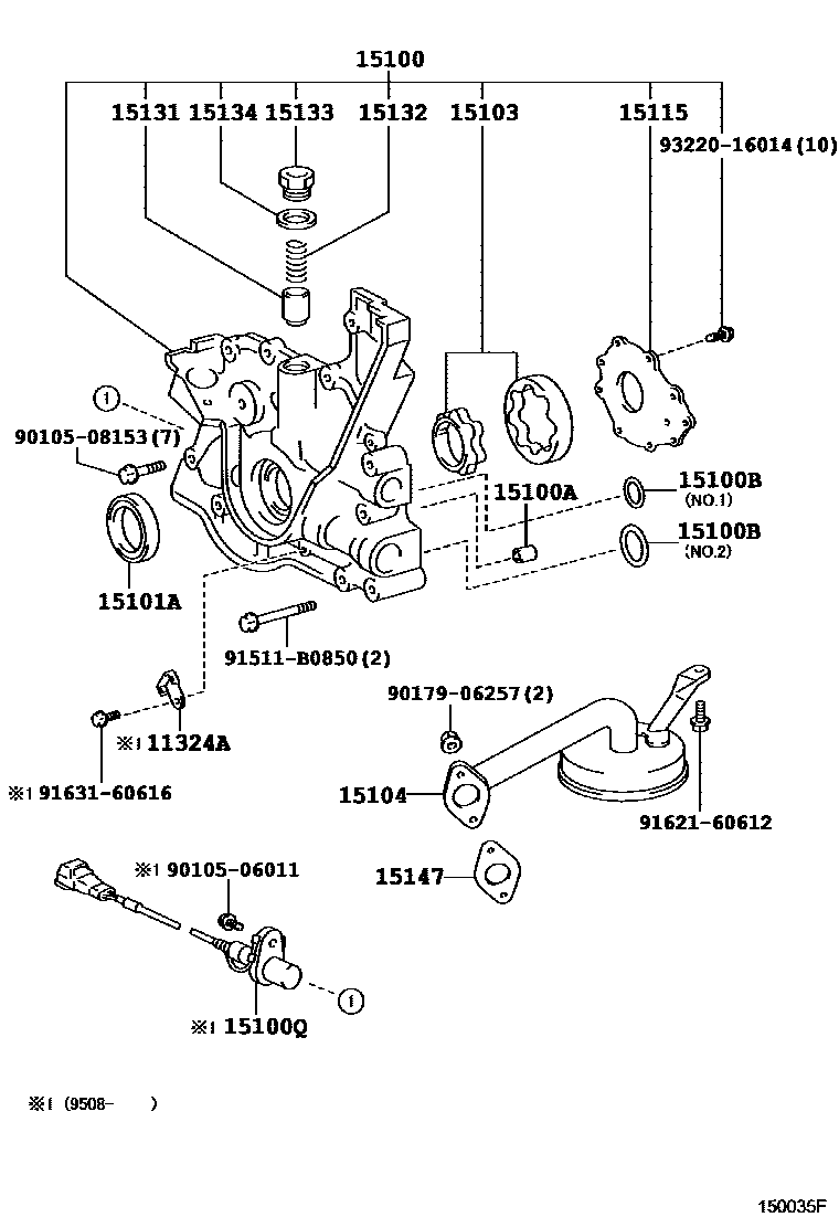 1501 — ENGINE OIL PUMP