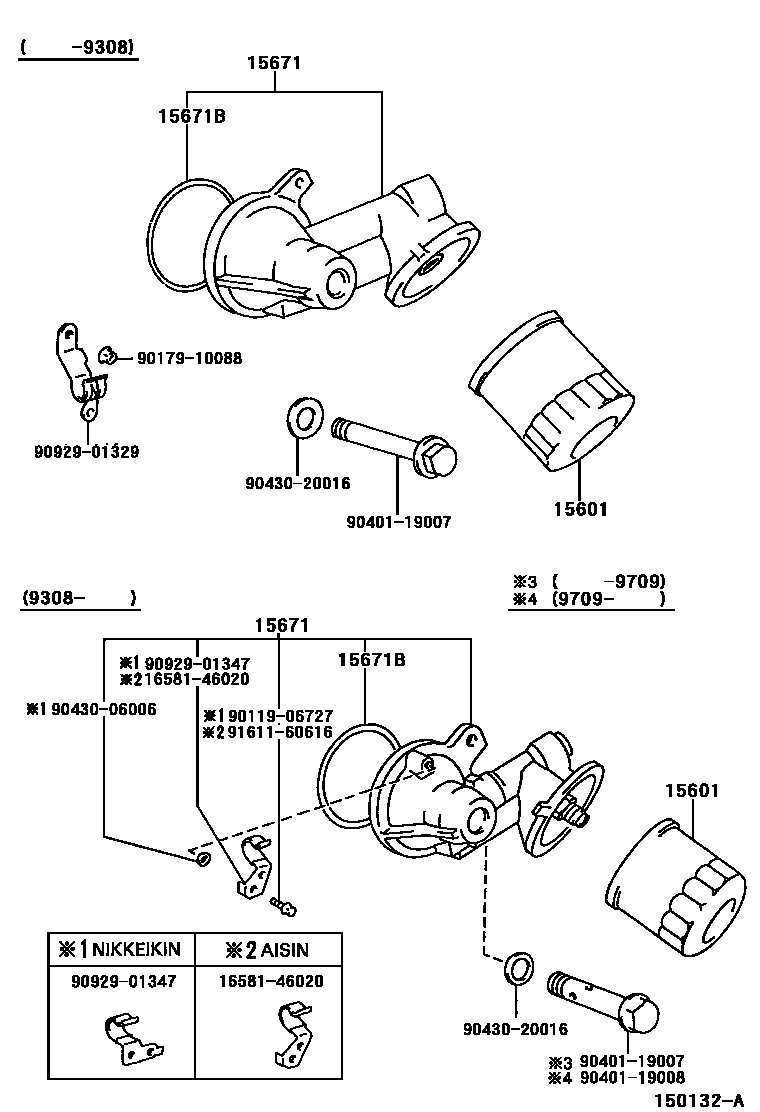 1502 — OIL FILTER