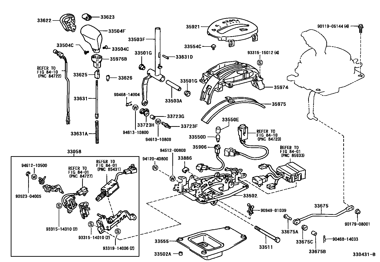 3312 — SHIFT LEVER & RETAINER