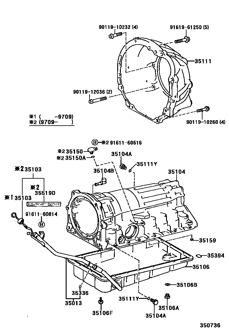 3503 — TRANSMISSION CASE & OIL PAN (ATM)