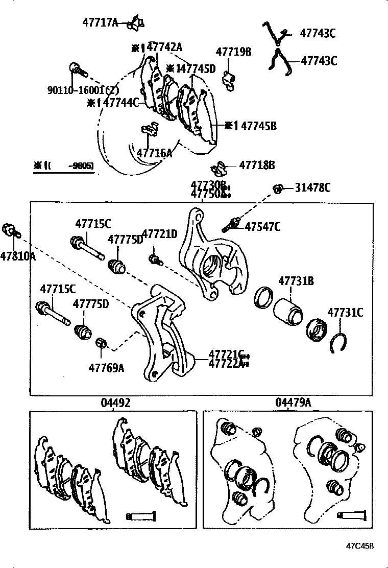 4707 — REAR DISC BRAKE CALIPER & DUST COVER