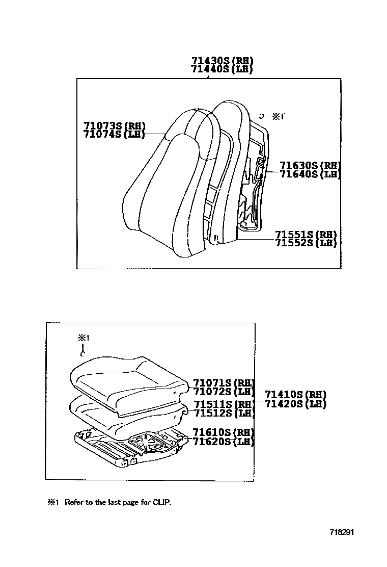 7101 — FRONT SEAT & SEAT TRACK