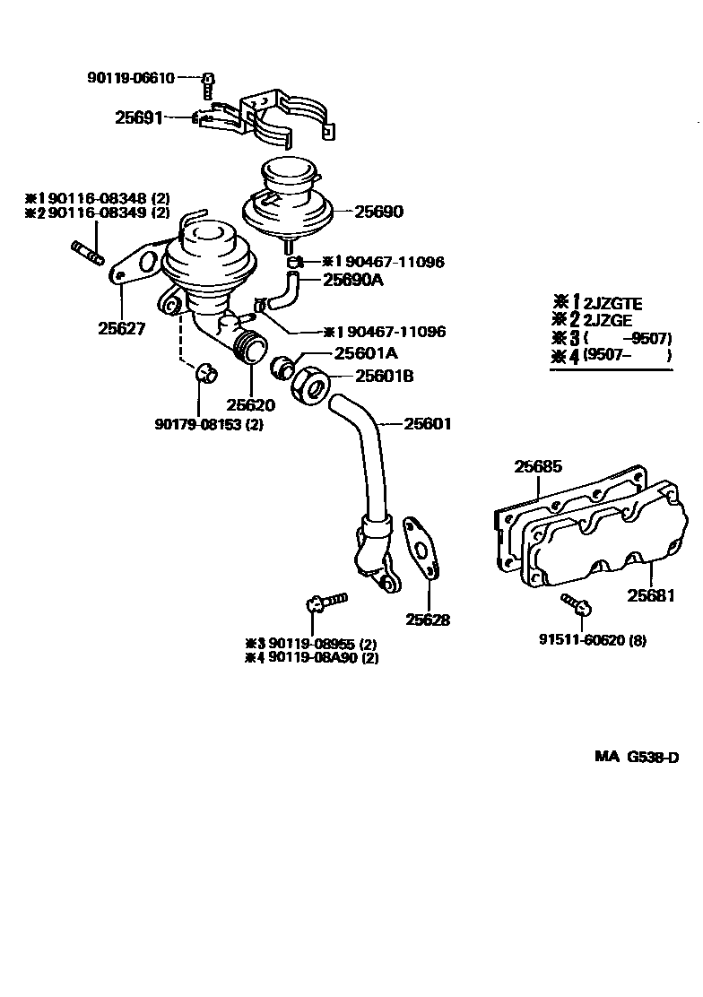 2501 — EXHAUST GAS RECIRCULATION SYSTEM
